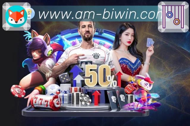必赢 App